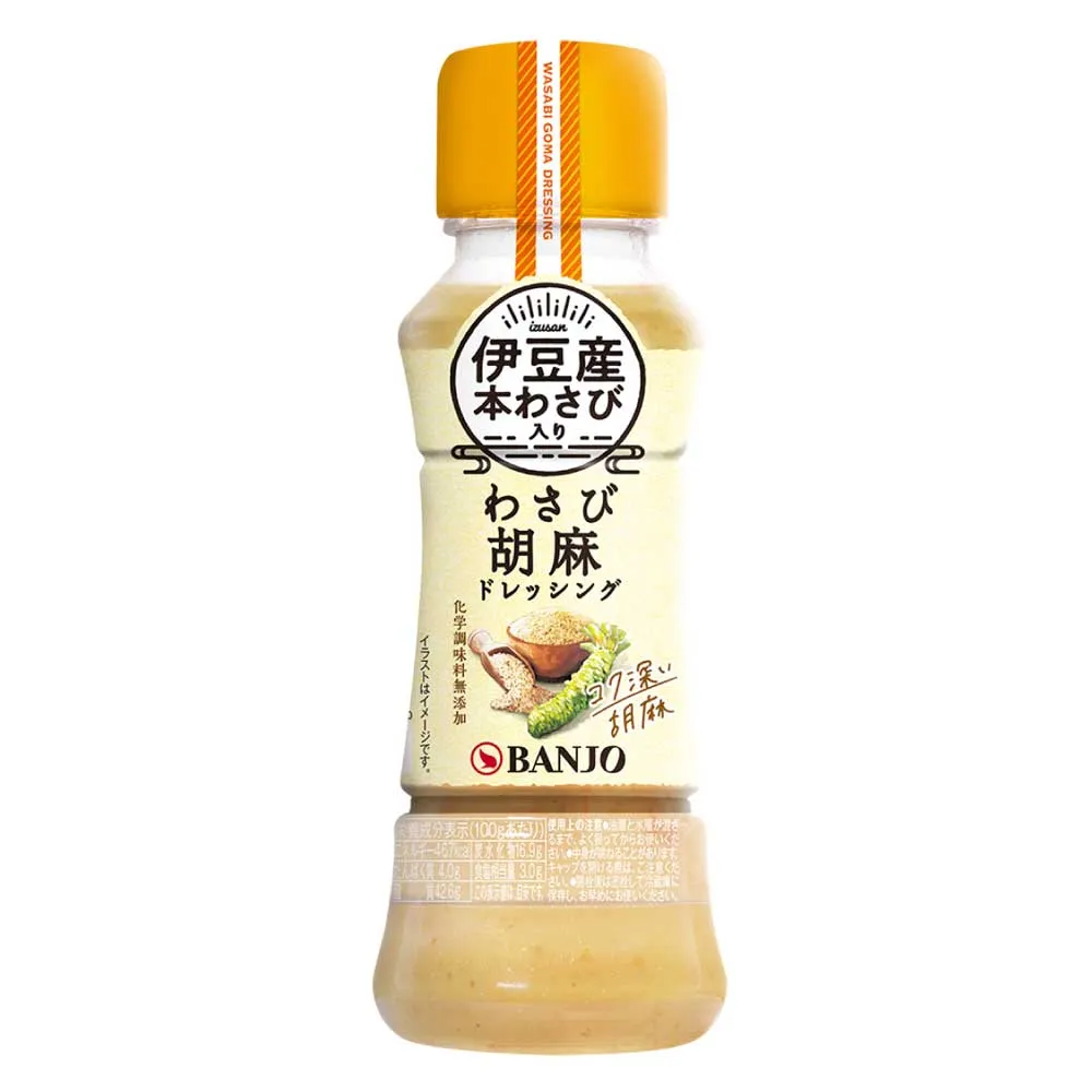 日本製山葵抗菌消臭空氣濾網夾 天然芥末 殺菌 抗菌 除臭 空調濾網 PIAA代理 歷史價格詳細信息