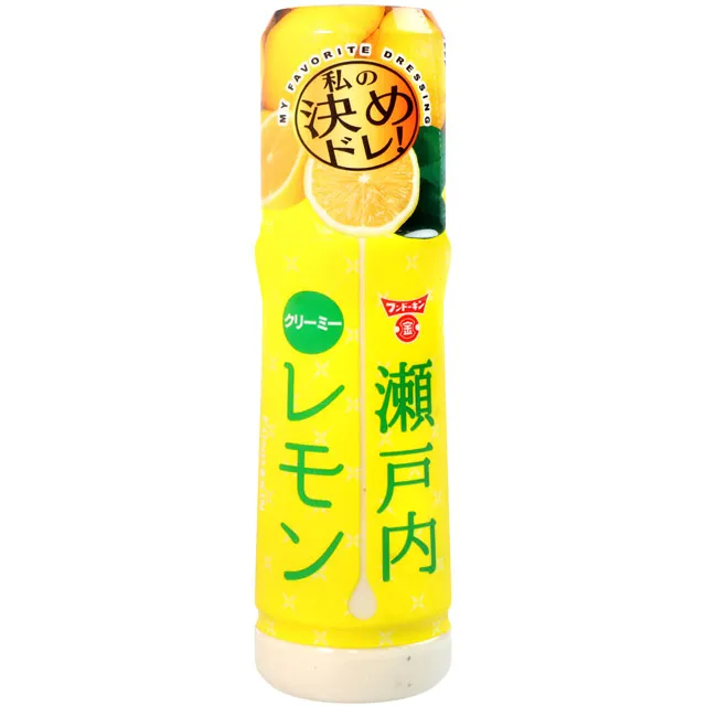 瀬戸内蝦與帆立貝番茄麵醬 130公克 歷史價格詳細信息