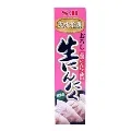 S&B 蒜末條 43g【Donki日本唐吉訶德】 歷史價格詳細信息
