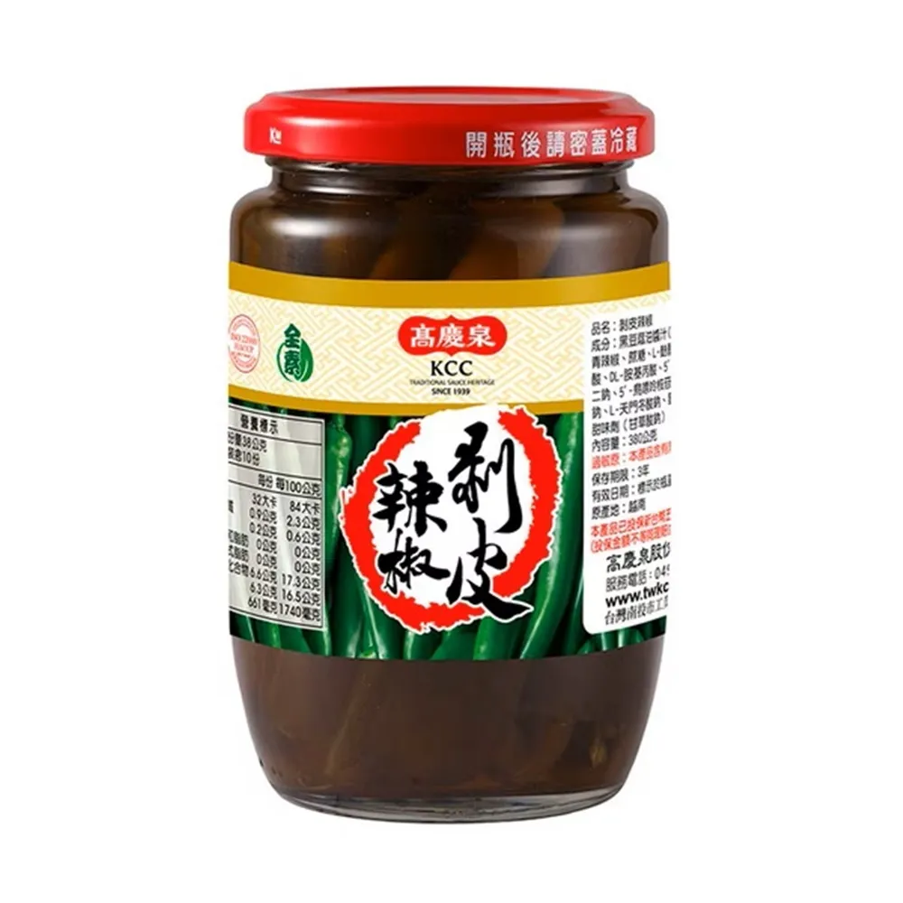 高慶泉 辣椒醬410ml (公司直售) 歷史價格詳細信息