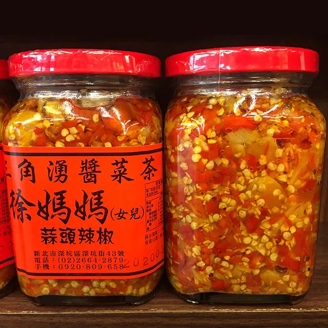 【徐媽媽商城】數位學習觀念與實作   建議售價$520 優惠價$250 歷史價格詳細信息