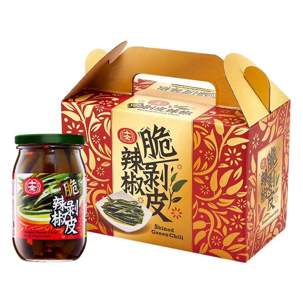 十全 辣椒醬2入／再送圍裙／新竹城隍廟美食、鷹王肉圓、竹蓮肉圓，等名店指定醬料。【超商取貨單筆限重2組 】 歷史價格詳細信息