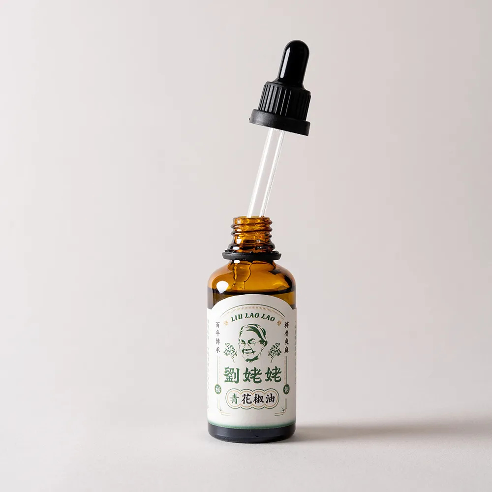 【姥姥酸菜魚】酸菜魚x2盒組(湯底955g+固形物405g) 歷史價格詳細信息