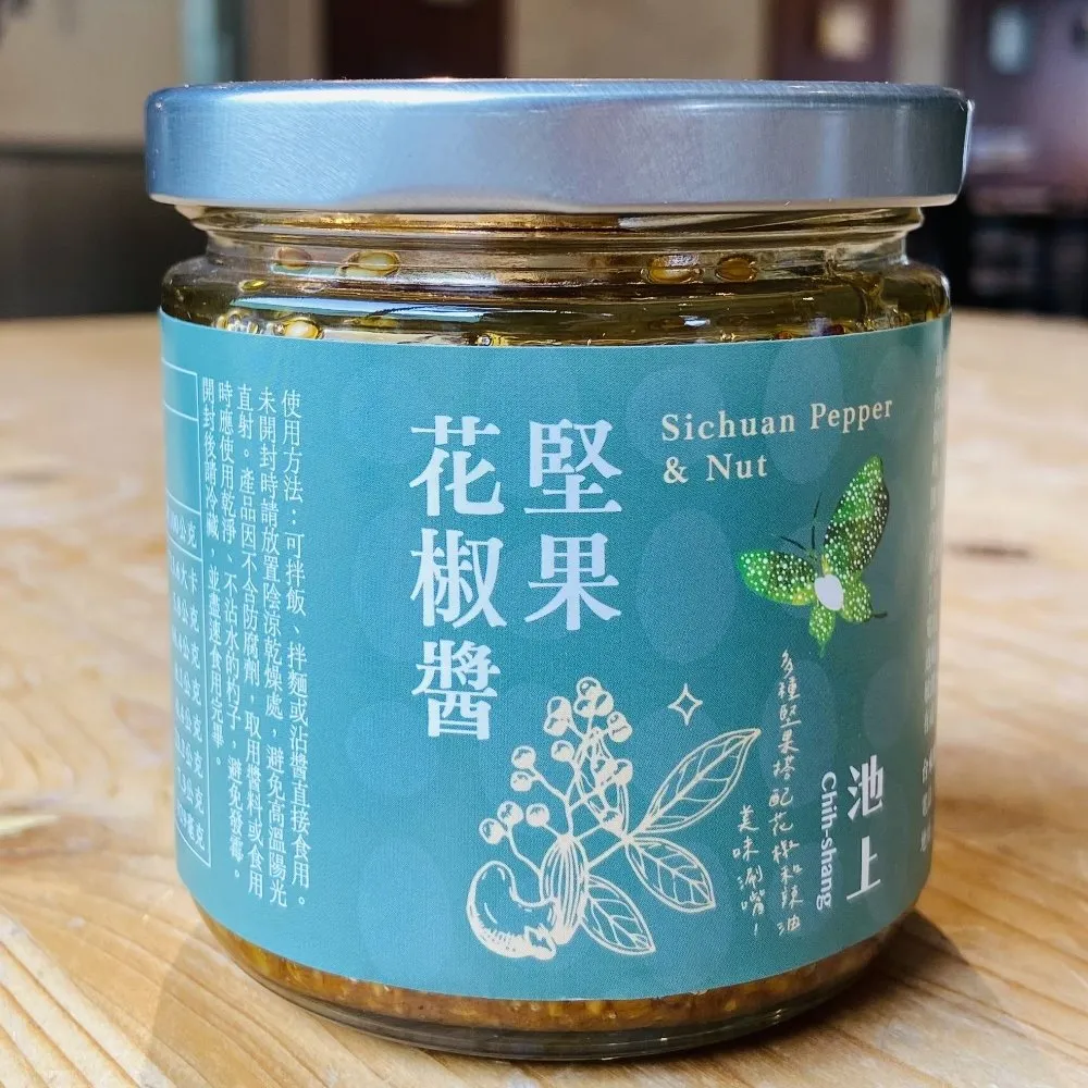 [果果堅果] 台紐濃縮乳清 隨身包 乳清蛋白 高蛋白 健身 35克 NZMP 歷史價格詳細信息