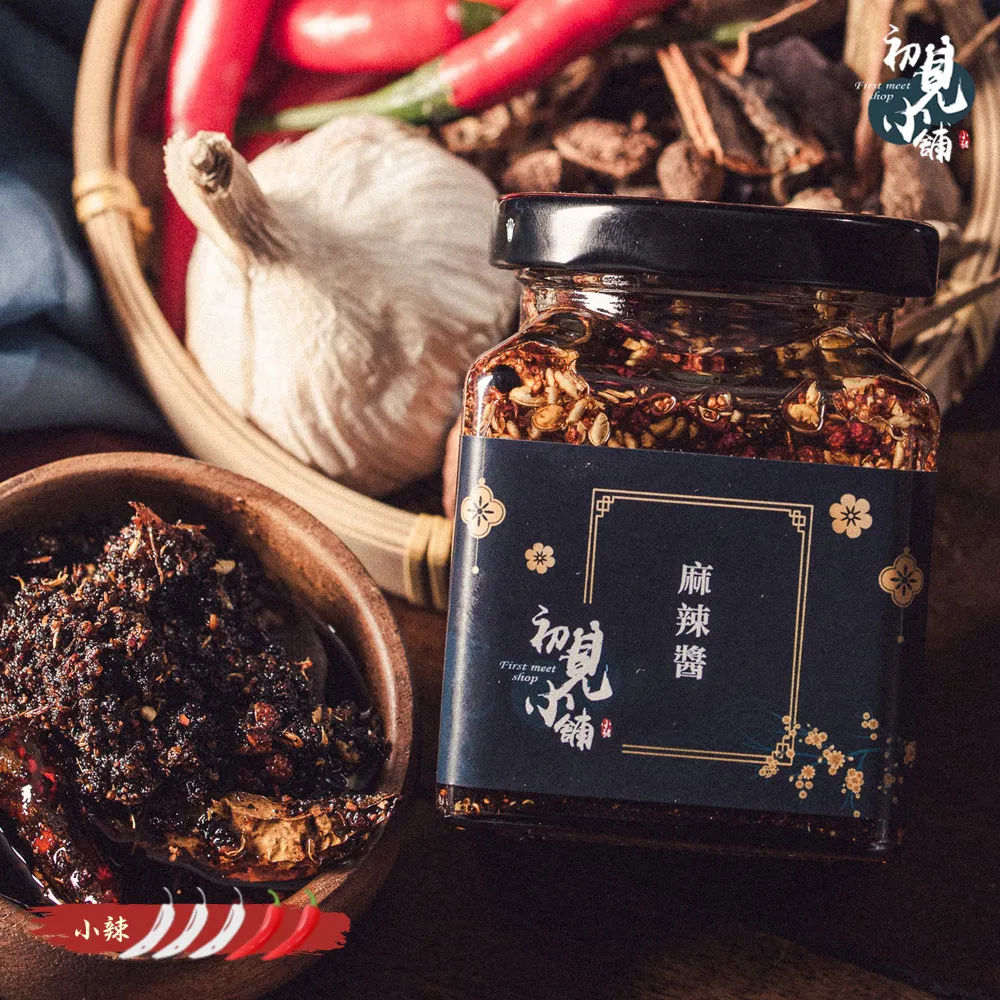 初見香氛機家用自動香薰機酒店衛生間除臭香氛機桌面掛壁噴香機 歷史價格詳細信息