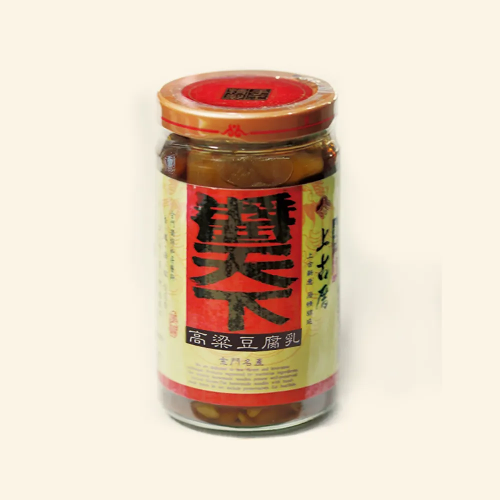 《聖祖食品》上古厝麻辣醬(220g) 歷史價格詳細信息