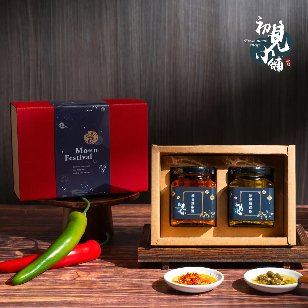 初見香氛機家用自動香薰機酒店衛生間除臭香氛機桌面掛壁噴香機 歷史價格詳細信息