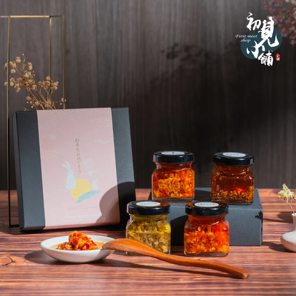 初見香氛機家用自動香薰機酒店衛生間除臭香氛機桌面掛壁噴香機 歷史價格詳細信息