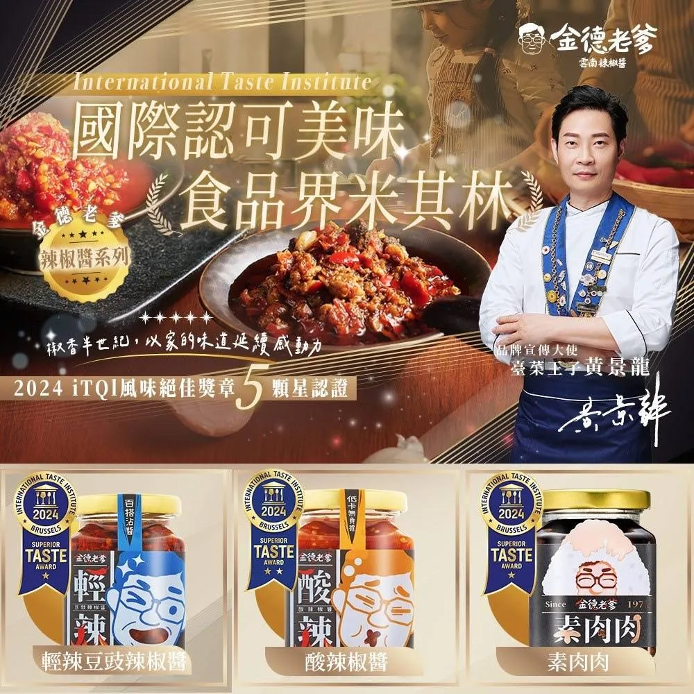 [6罐組] 強品 美味鮪魚貓罐 170g 貓咪罐頭 貓罐頭 貓咪營養補充罐 歷史價格詳細信息