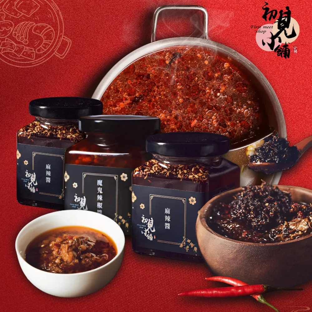 初見組合茶包(紅玉*10包+阿薩姆*10包)/ 盒 歷史價格詳細信息