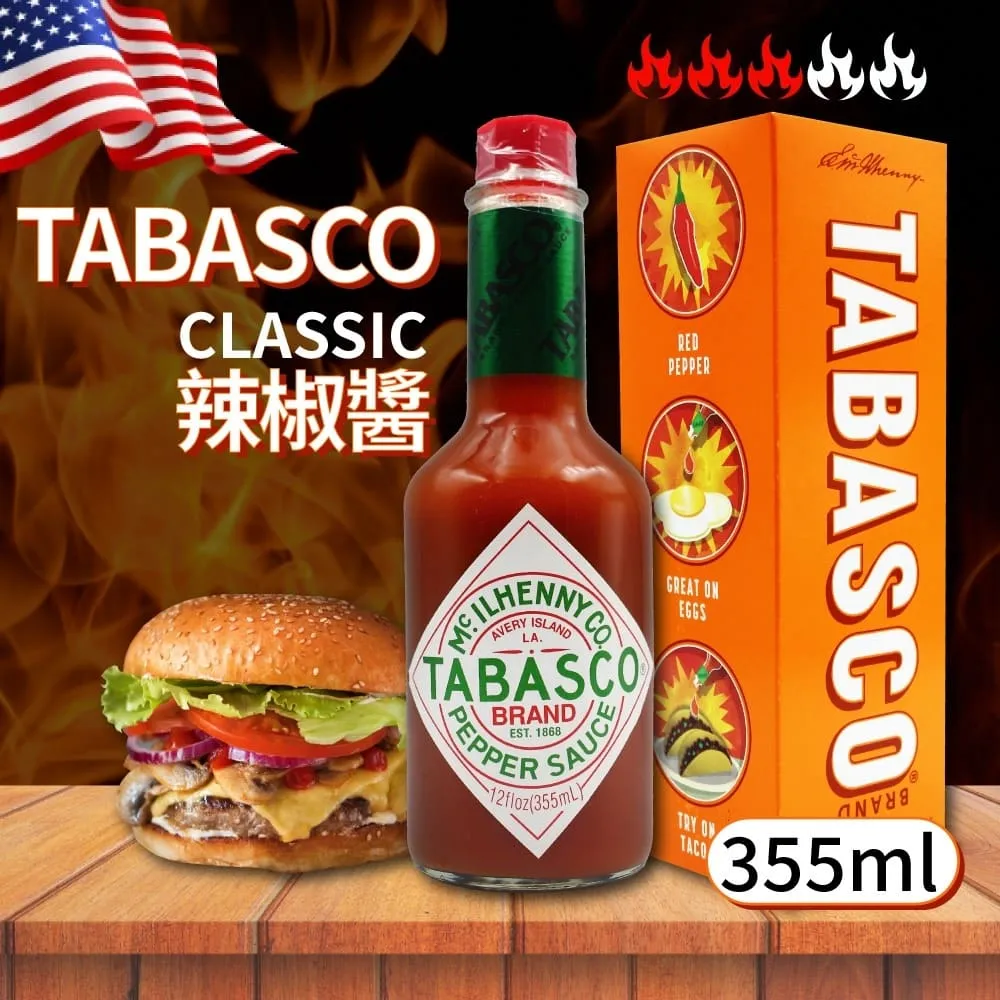TABASCO是拉差辣椒醬256ml  【大潤發】 歷史價格詳細信息