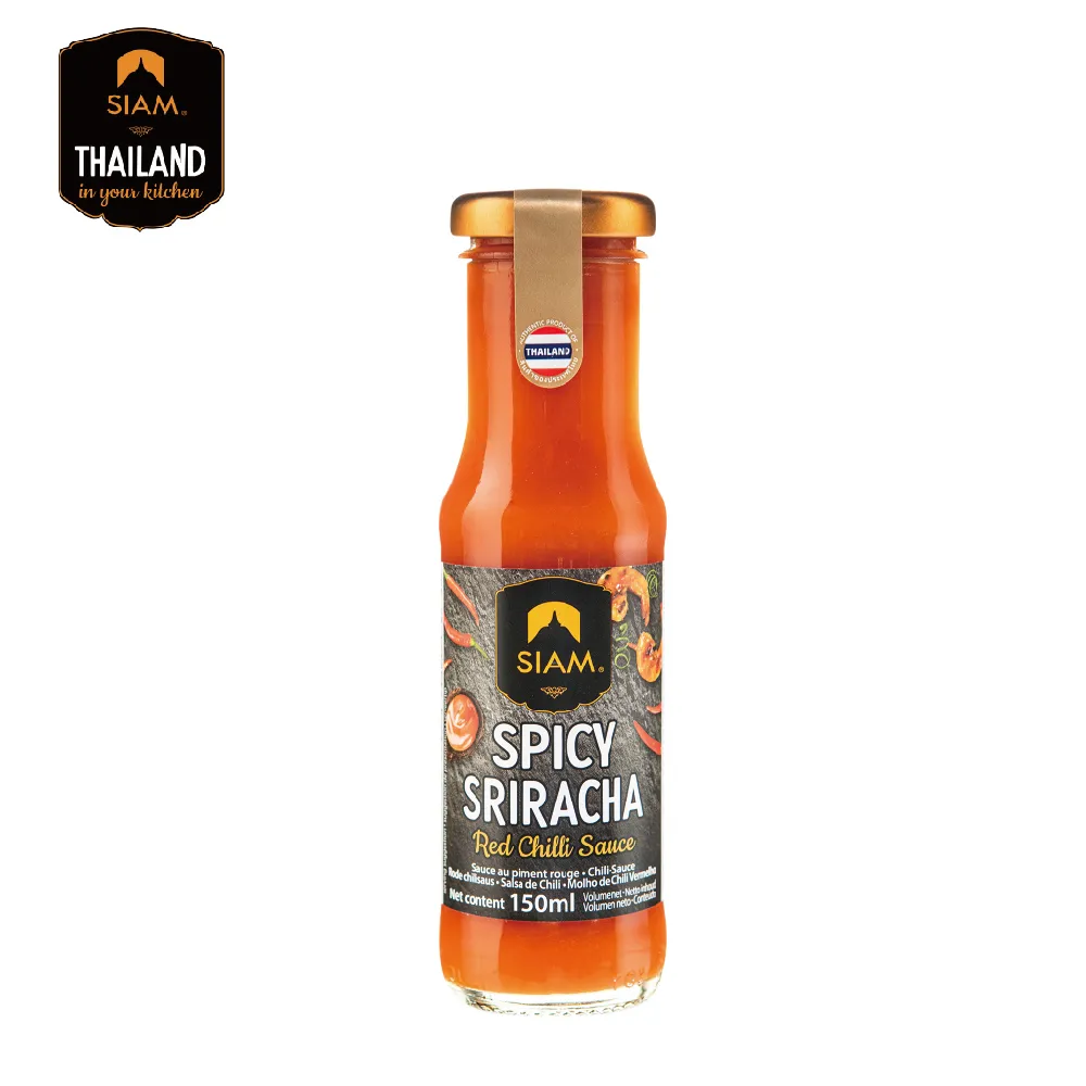 deSIAM暹羅泰式黃咖哩膏70g 歷史價格詳細信息