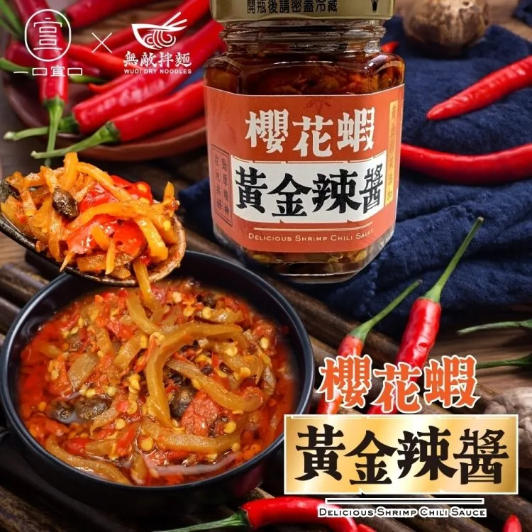 一口酥-花生口味(180g) 歷史價格詳細信息