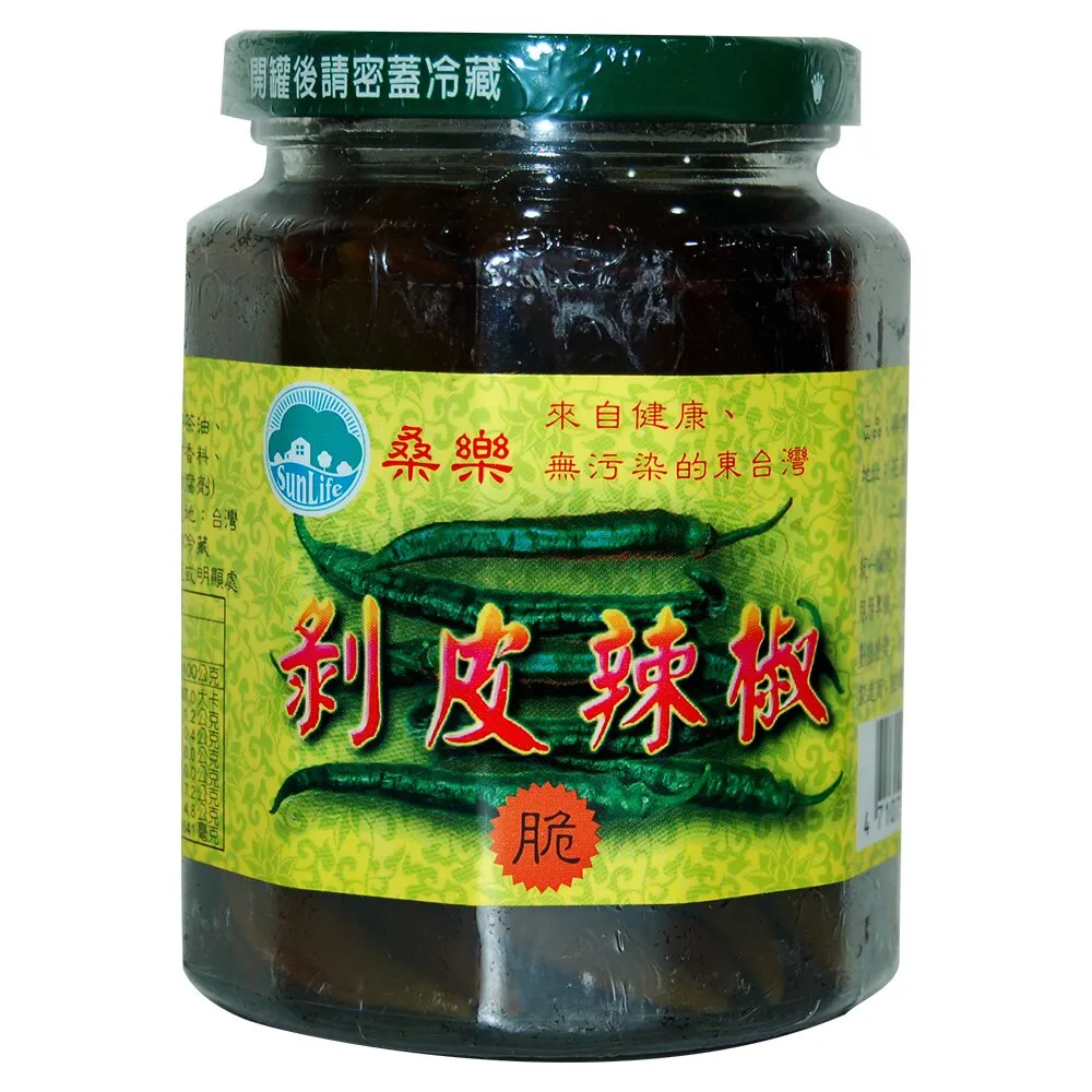 苦茶皂170克x10個 歷史價格詳細信息