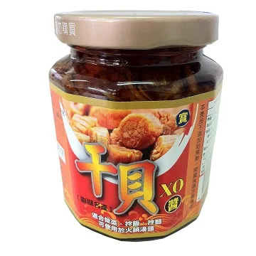 干貝XO醬 220g 【新東陽官方直營旗艦店】干貝醬 XO醬 干貝XO醬 罐頭 新東陽罐頭 防疫 防疫罐頭 XO罐頭 歷史價格詳細信息