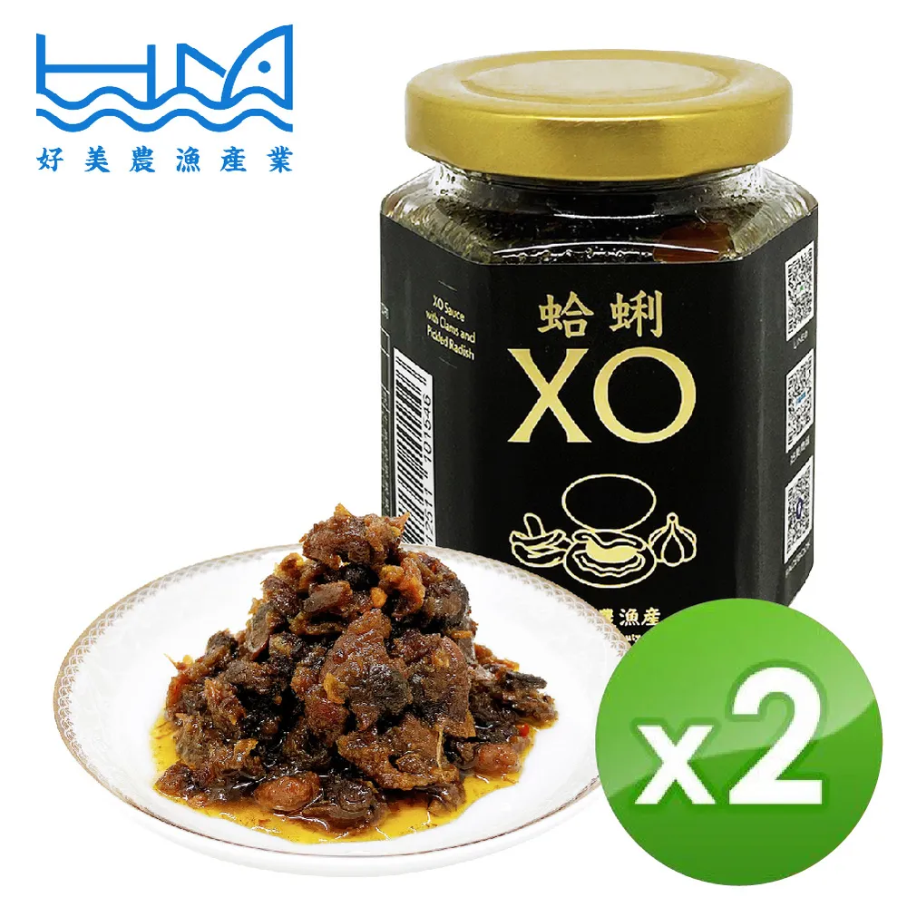 X.O.X.O.微高領斜排釦毛衣+長褲套裝 歷史價格詳細信息