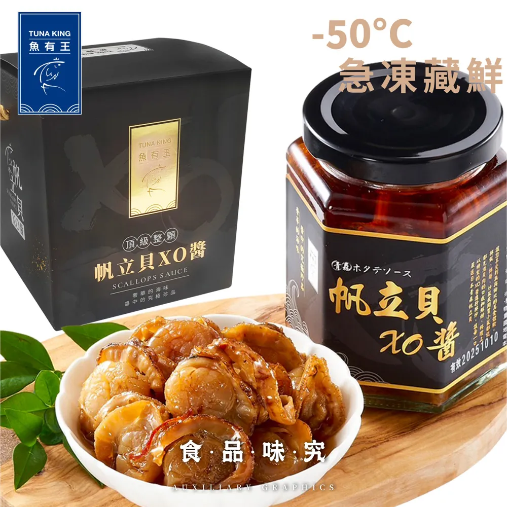 ｜送禮首選附禮盒｜時尚領袖100%真皮柔軟牛皮自動商務男用皮帶禮盒【潮一館LB】可加長皮帶46吋+60元 『M-M』 歷史價格詳細信息