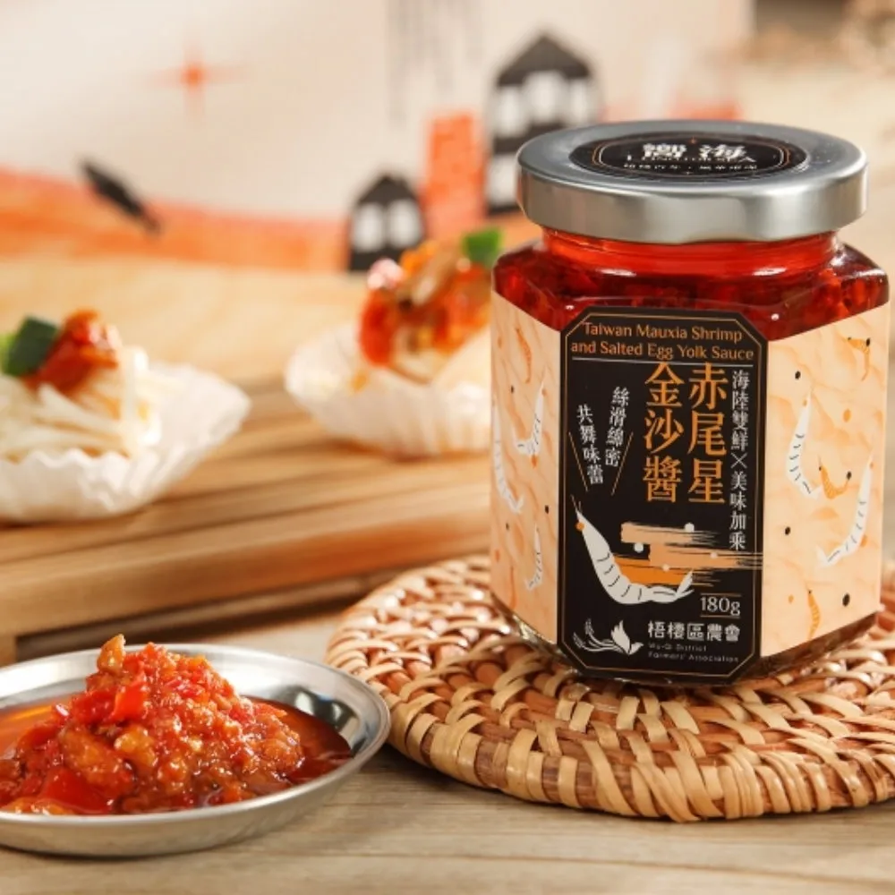 星醬杯足球賽! 足球玩具寵物彈力互動球玩具解悶神器耐咬訓 歷史價格詳細信息