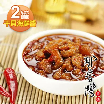 X.O.X.O.澎澎皮革髮箍 歷史價格詳細信息