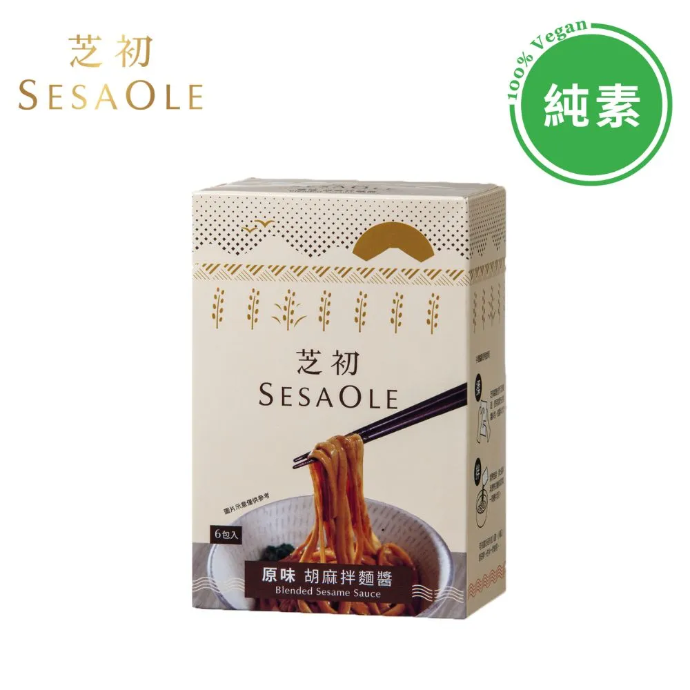 芝初胡麻拌麵醬/ 椒麻/ 6入 eslite誠品 歷史價格詳細信息