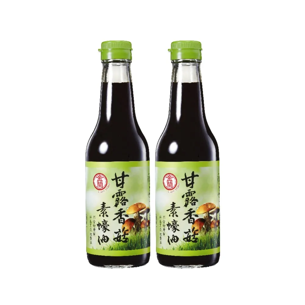 【金蘭】甘露香菇素蠔油500ml*2入組 歷史價格詳細信息