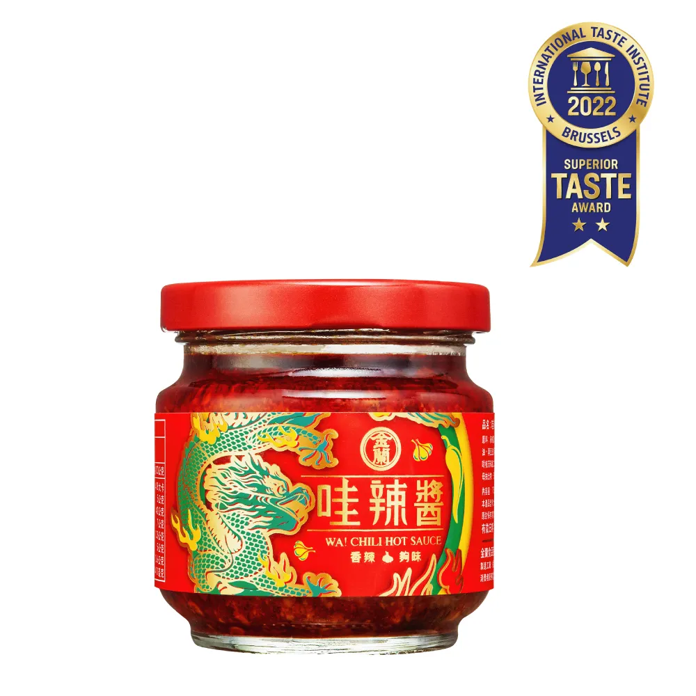 金蘭哇辣醬175G*2入組 歷史價格詳細信息