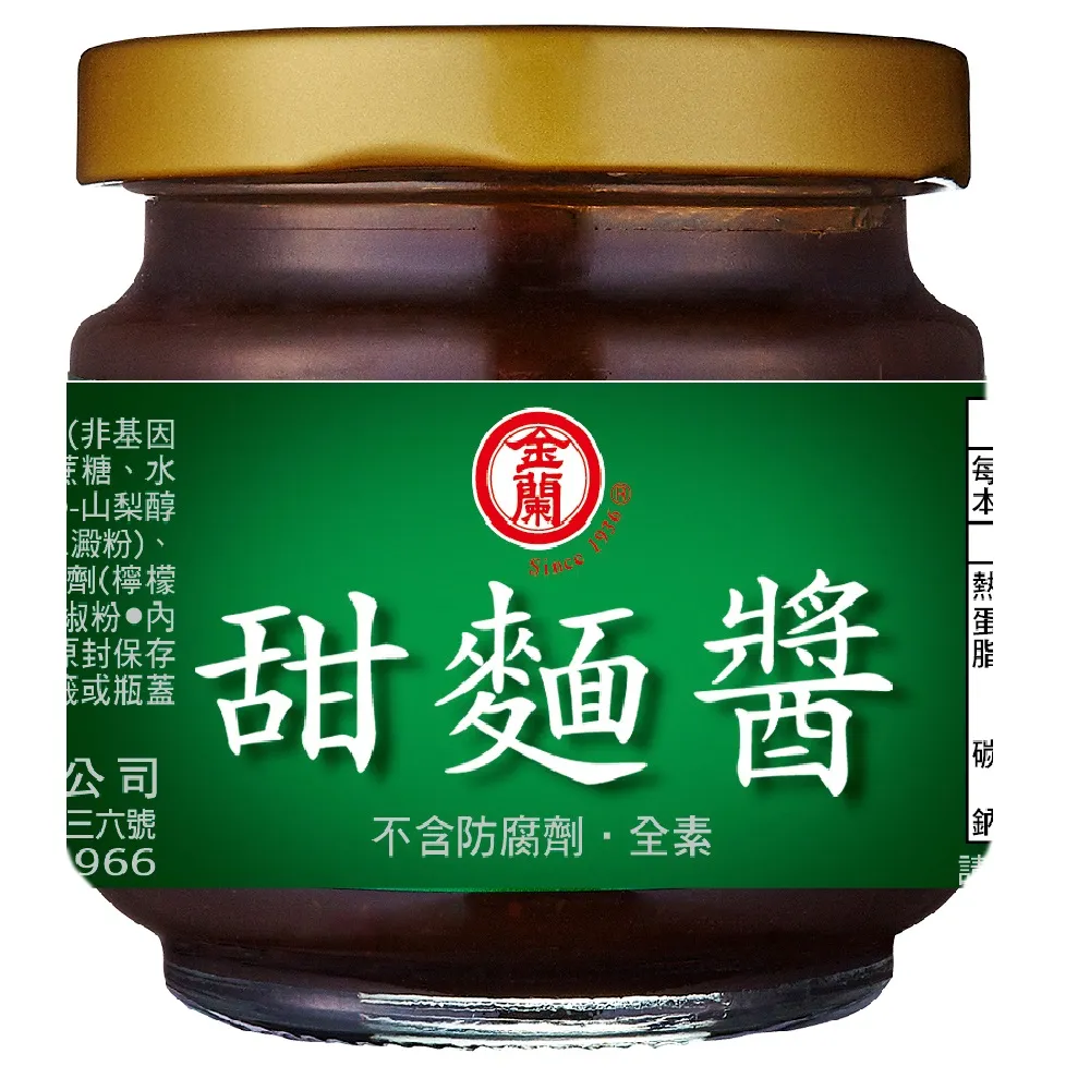 金蘭甜辣醬340G    【愛買】 歷史價格詳細信息