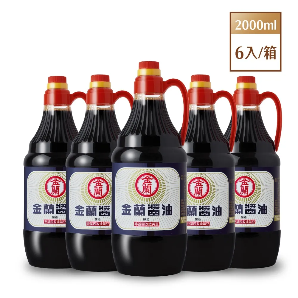 金蘭醬油850ml【愛買】 歷史價格詳細信息