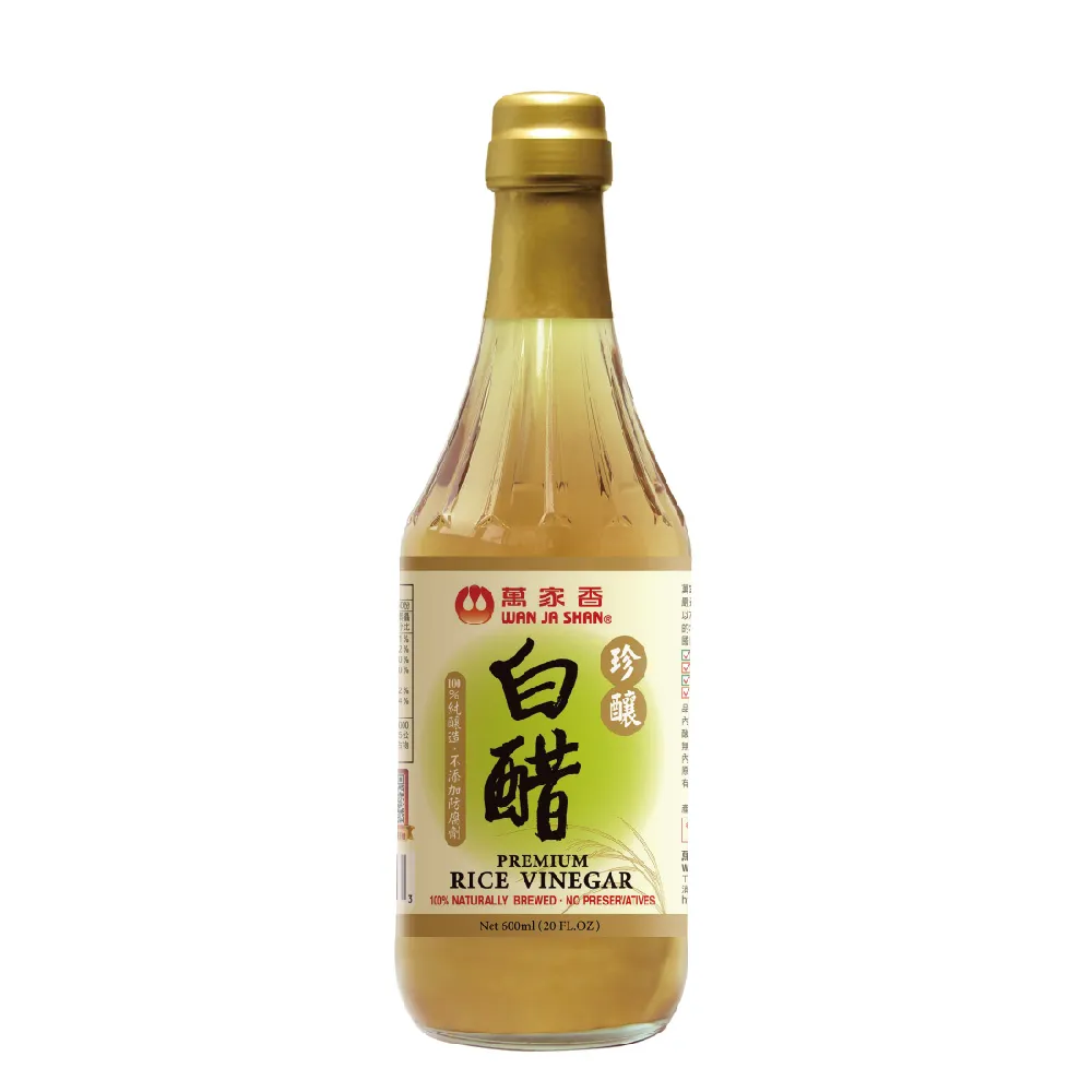 萬家香 珍釀白醋(600ml) 100%純釀造 無防腐劑  現貨 蝦皮直送 歷史價格詳細信息