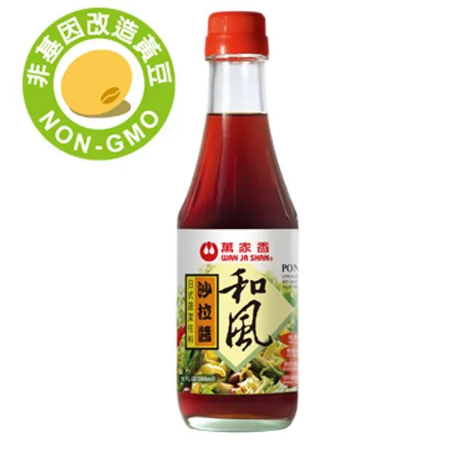 萬家風天馬CPU散熱器 雙熱管9cm大風扇AMD多平臺臺式電腦CPU風扇 歷史價格詳細信息