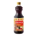 萬家香香菇素蠔油4400g 歷史價格詳細信息