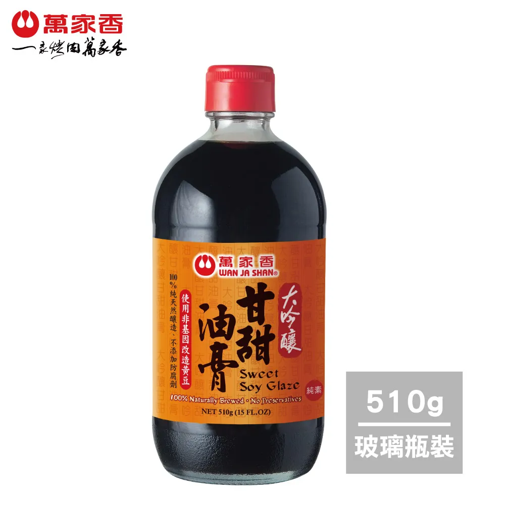 《萬家香》大吟釀甘甜油膏(510g) 價格比較,價格查詢,歷史價格詳細信息