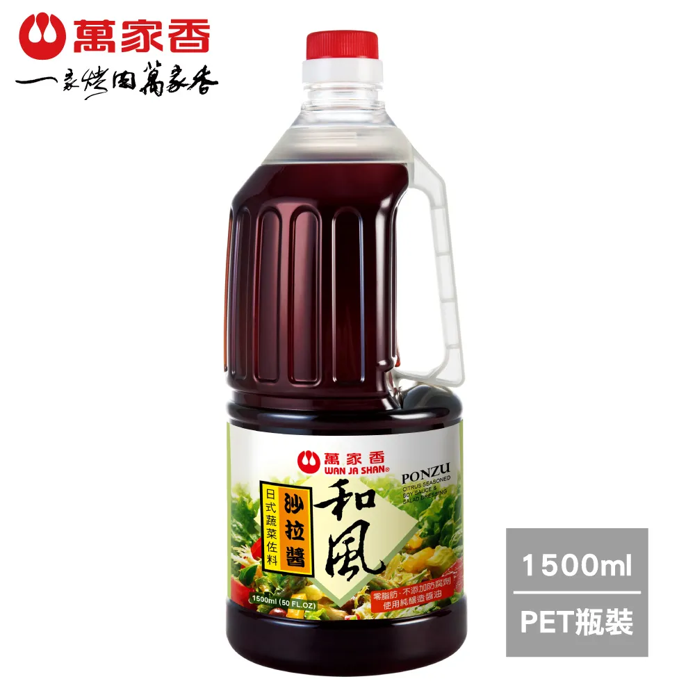 【佐藤食品】日式長條型麻糬 火鍋麻糬 日式烤年糕 10個入 290g サトウの切り餅いっぽん 日本進口美食 歷史價格詳細信息
