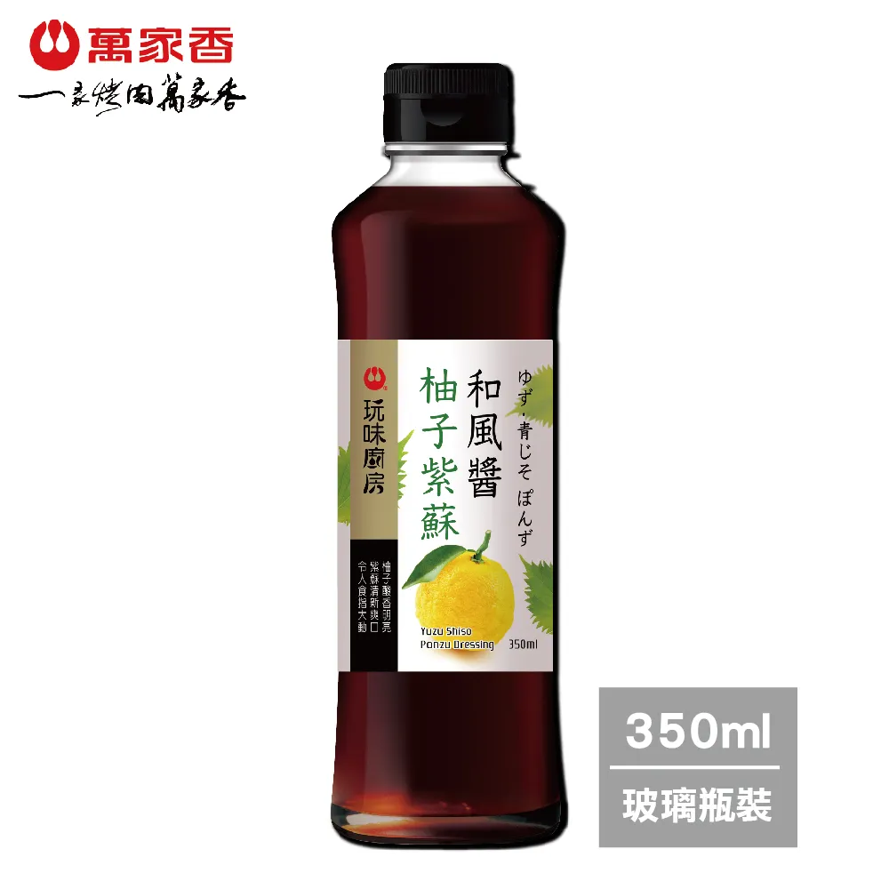 萬家香和風輕食佐醬 1000ml  【大潤發】 歷史價格詳細信息