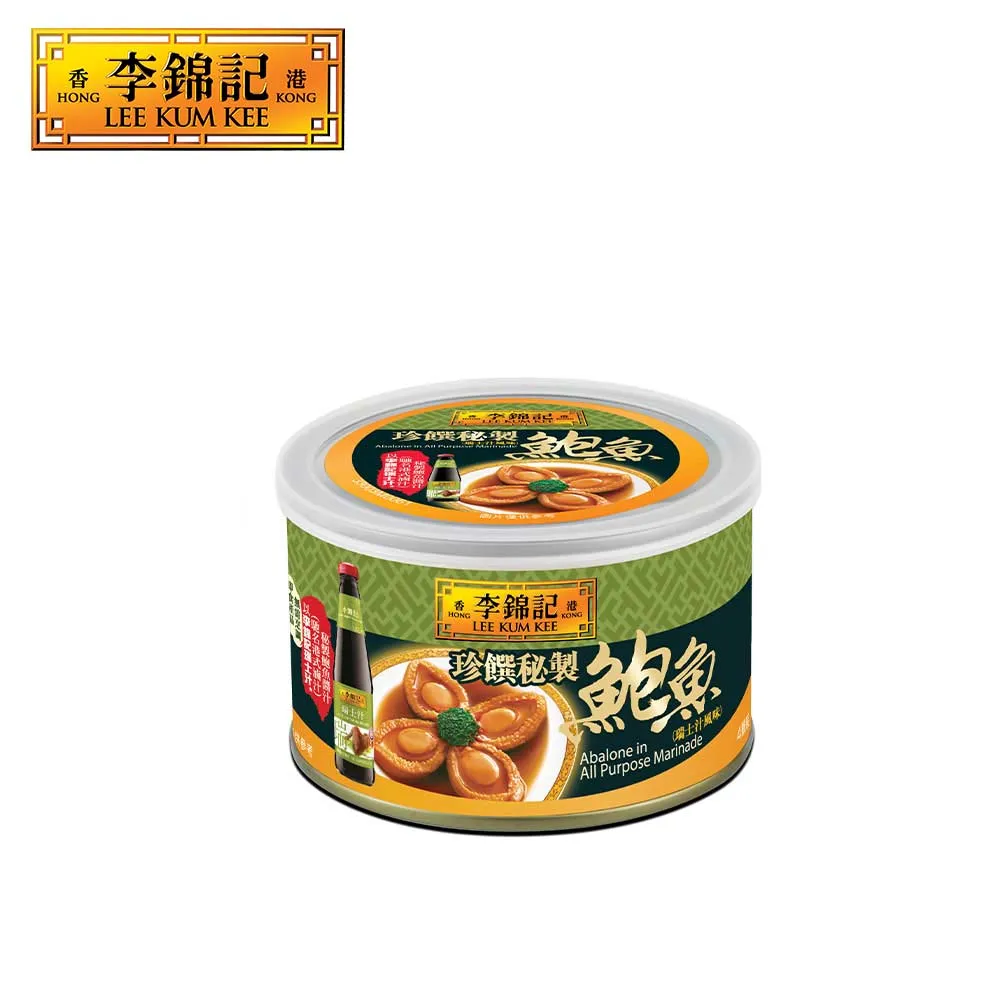 【李錦記】秘製港式麻辣雞煲用醬 243g(港式/麻辣/火鍋/干鍋/一鍋兩吃)X2 歷史價格詳細信息