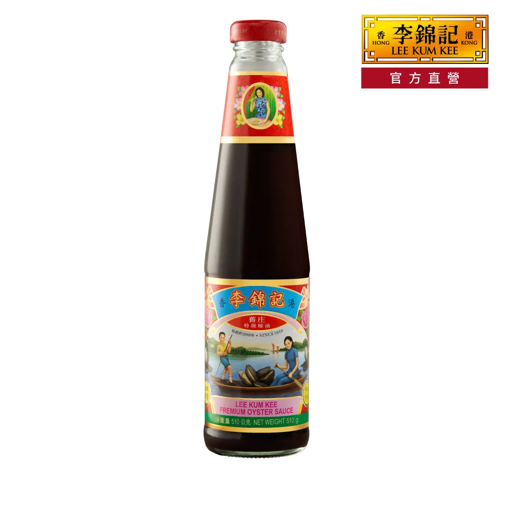 李錦記舊庄特級蠔油 510g/瓶  【大潤發】 歷史價格詳細信息