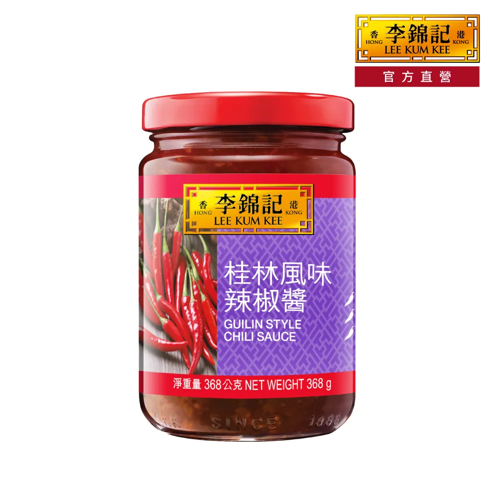 【李錦記】桂林風味辣椒醬 368g 價格比較,價格查詢,歷史價格詳細信息