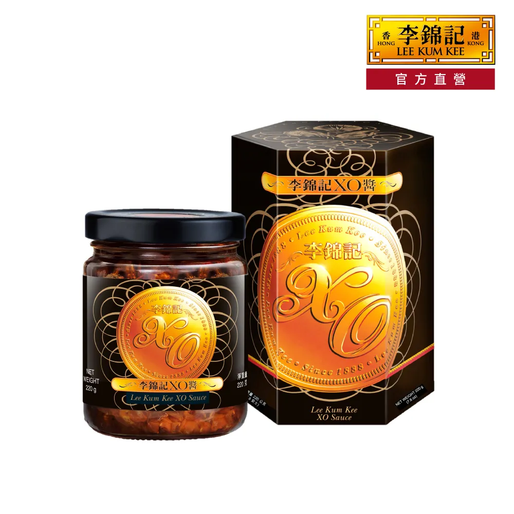 【李錦記】XO醬 220g 歷史價格詳細信息