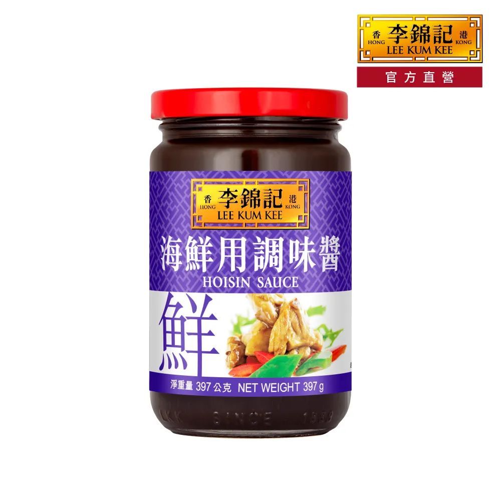 李錦記鮮味雞粉273g【愛買】 歷史價格詳細信息