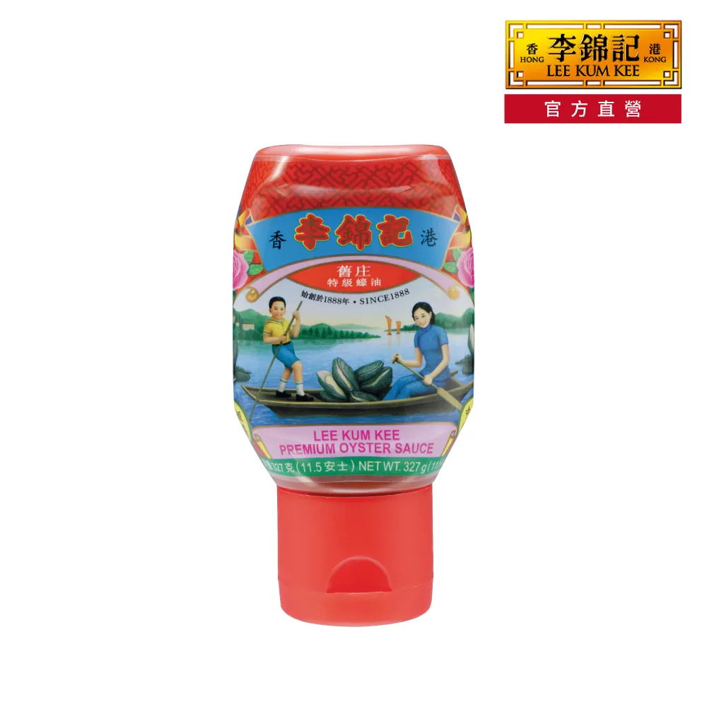 李錦記舊庄特級蠔油 510g/瓶  【大潤發】 歷史價格詳細信息