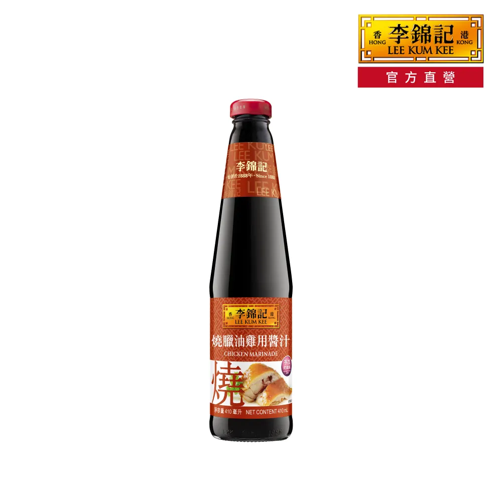 雞用漏糞板雞鴨鵝鴿子雞場雞舍漏屎網格家禽塑料板腳墊養雞漏糞網~明天見 歷史價格詳細信息