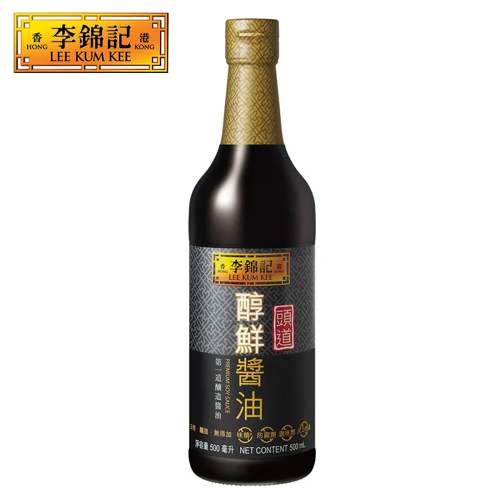 李錦記 頭道醇鮮/減鹽/蠔鮮醬油 500ml 醬香濃郁 蝦皮直送 現貨 歷史價格詳細信息