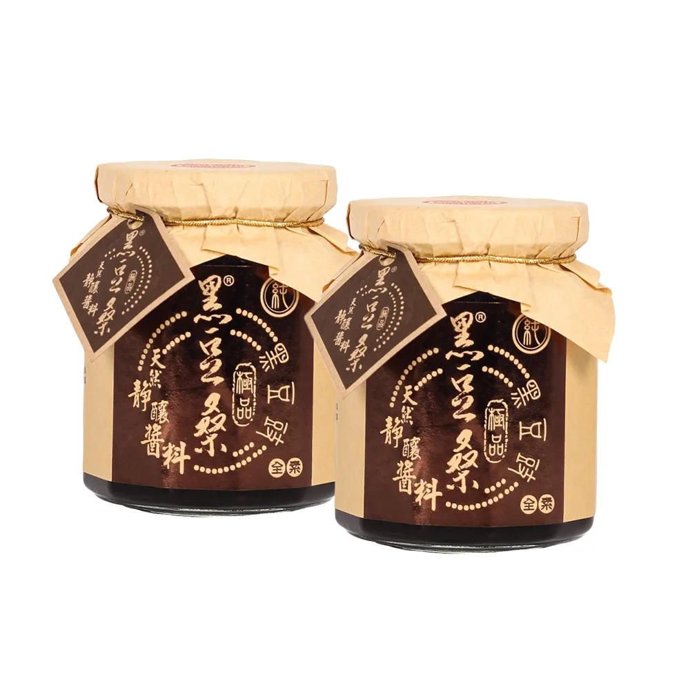 極品黑髮晶無事牌吊墜 天然晶體乾淨，顏色好，造型飽滿，尺寸34×26×8mm 歷史價格詳細信息