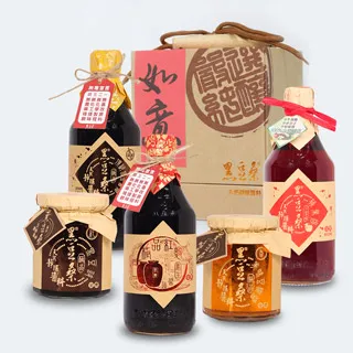 養生黑豆奶(250ml/瓶) 歷史價格詳細信息