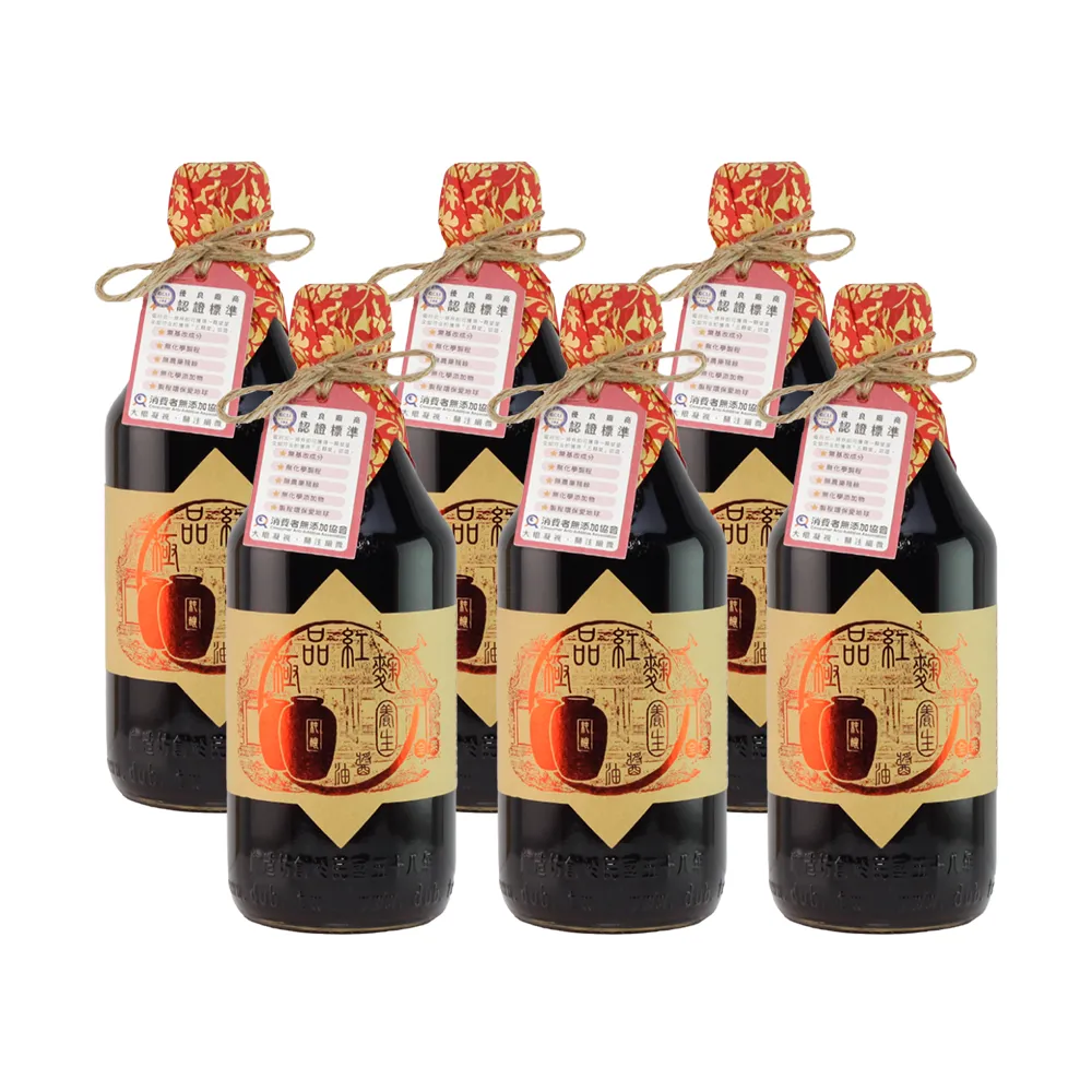 【黑豆桑】天然極品養生紅麴醬油 歷史價格詳細信息