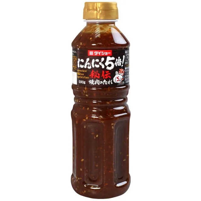 Daisho  燒肉醬-中辛口 (400ml) 歷史價格詳細信息