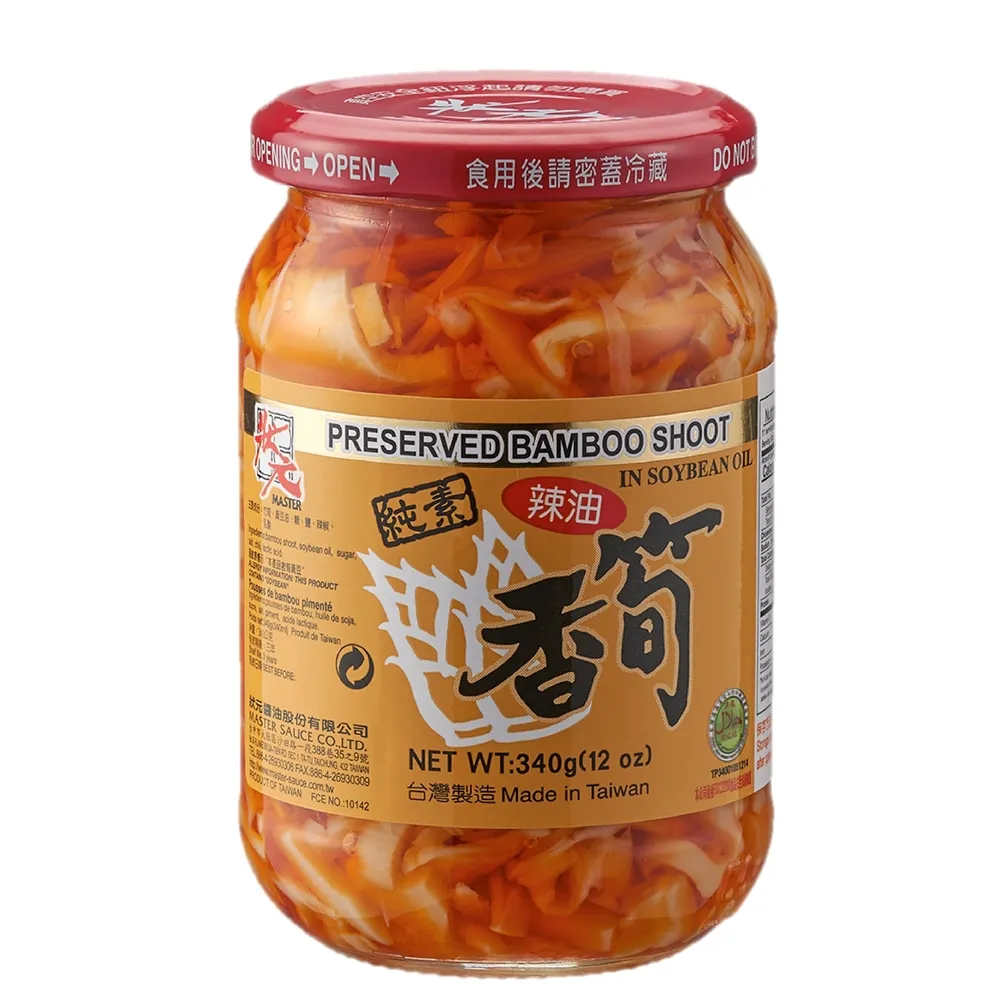 狀元香蒜拌醬210g 歷史價格詳細信息