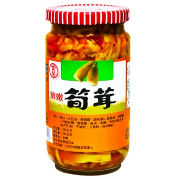 金蘭筍茸350g克 x 1【家樂福】 歷史價格詳細信息