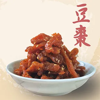 「延香續火」東港 東隆宮 溫府千歲 太歲星君 地極天星扶危力 九宮八卦度厄方 歷史價格詳細信息