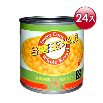 台糖 玉米鮪魚(150g x3罐) 歷史價格詳細信息